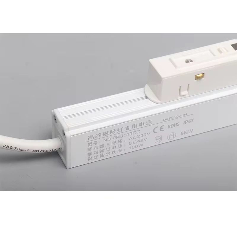 BATERIA BLANCA RIEL MAGNETICO B-20M-200W - Electrónica Poderosa