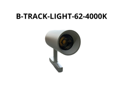 LAMPARA MAGNETICA BLANCA TRAC-LIG-62-4K - Electrónica Poderosa