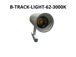 LAMPARA MAGNETICA BLANCA TRAC-LIGHT-62-3 - Electrónica Poderosa