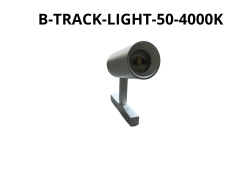 LAMPARA MAGNETICA BLANCA TRAC-LIGHT-4K - Electrónica Poderosa