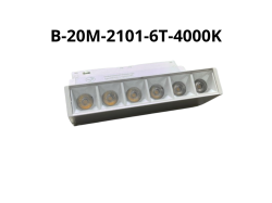 LAMPAR MAGNETICA BLANCA 20M-2101-6T-4K - Electrónica Poderosa