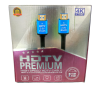 CABLE HDMI 4K 15M - Electrónica Poderosa